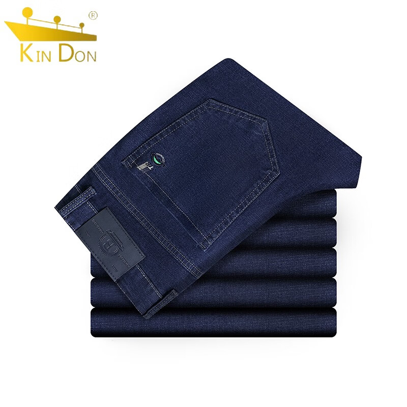 最准确的牛仔裤历史价格查询软件|牛仔裤价格比较