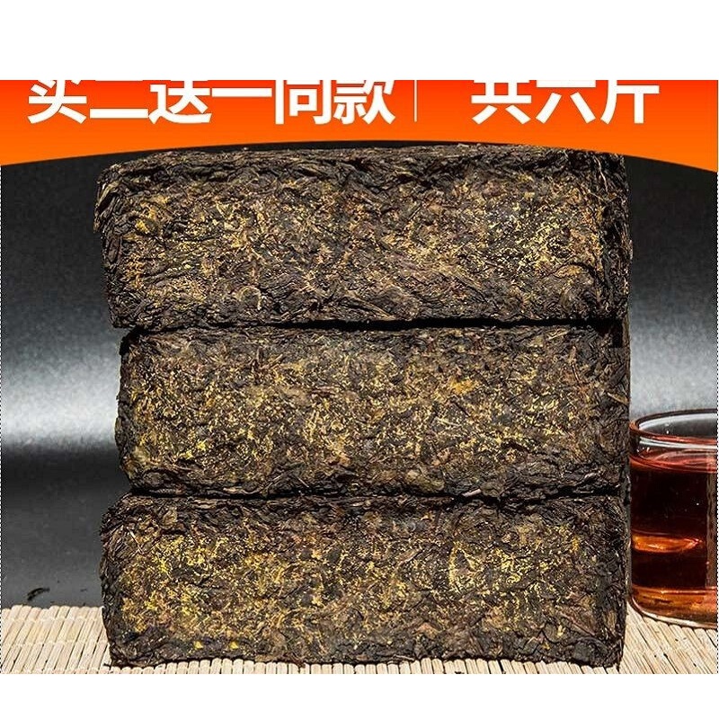 虎钢馋,茯茶陕西特产1000g 藏茶金花茯砖茶手筑泾渭西叶
