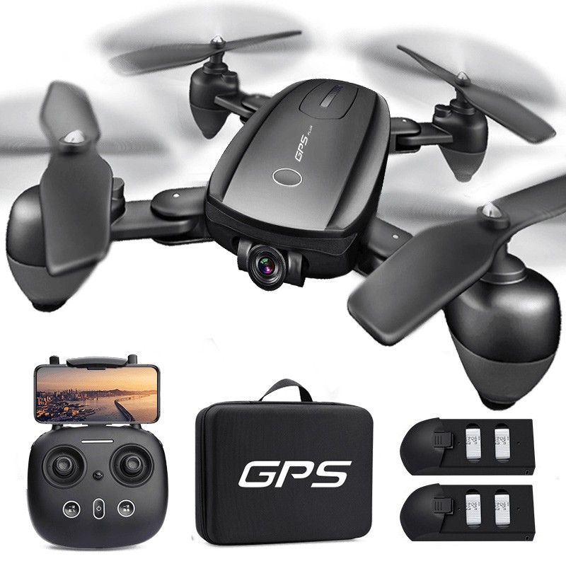 LOOKMUST 遥控飞机无人机航拍高清航拍飞行器 GPS智能定位「1080P摄像头+终身保修」