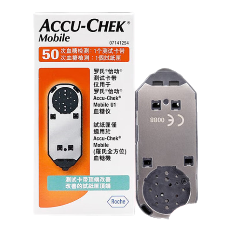 ����Ѫ������ֽ�����������ݶ������ֽ��50Ƭ��ֽ+72��Ѫ�룩 112.06Ԫ(������)