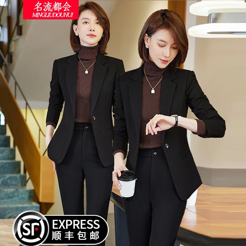 怎么查小西装历史价格|小西装价格历史