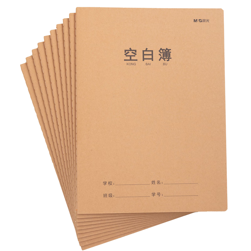 抢购不剁手!京东100006516681价格走势分析
