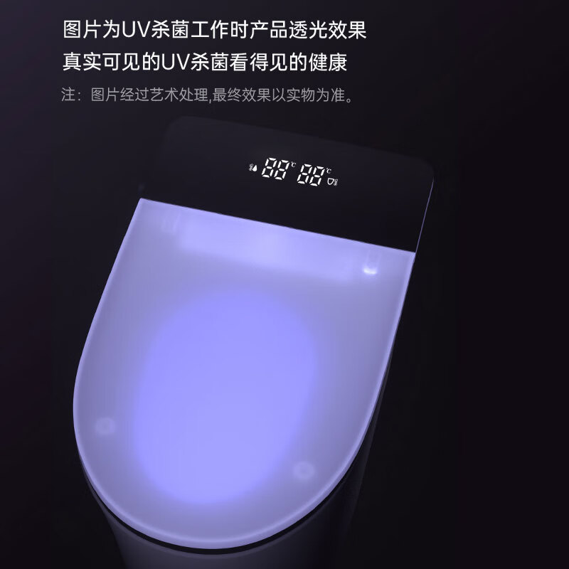 LIDTTOTOQ9智能马桶怎么样?好不好？评价很好吗