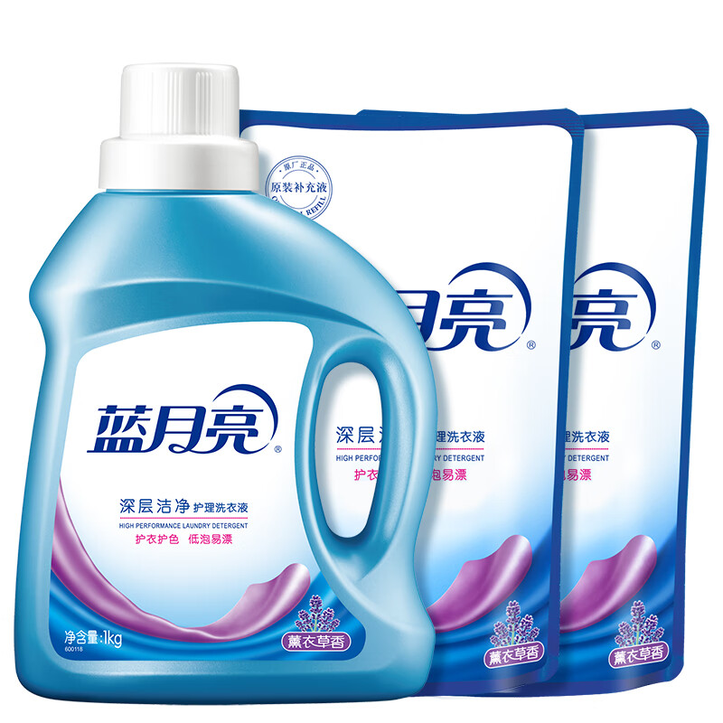 蓝月亮洗衣液 强效护衣去污去渍 薰洁净1kg+薰洁净袋500g*2【4斤】