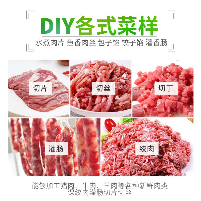 2025年灌肠机品牌排名前十名,这10款精准控量高效灌装,“肠”享无忧-图片1