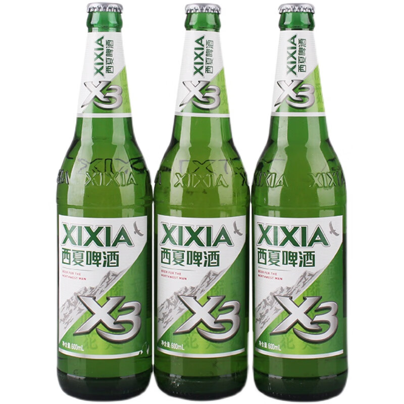 西夏啤酒 600ml/12瓶 玻璃瓶装小麦精酿熟啤酒西夏夺命啤酒宁夏