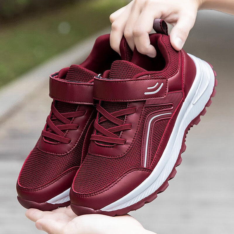 动舒悦老人鞋中老年鞋妈妈健步鞋女休闲鞋防滑软底运动旅游鞋爸爸鞋