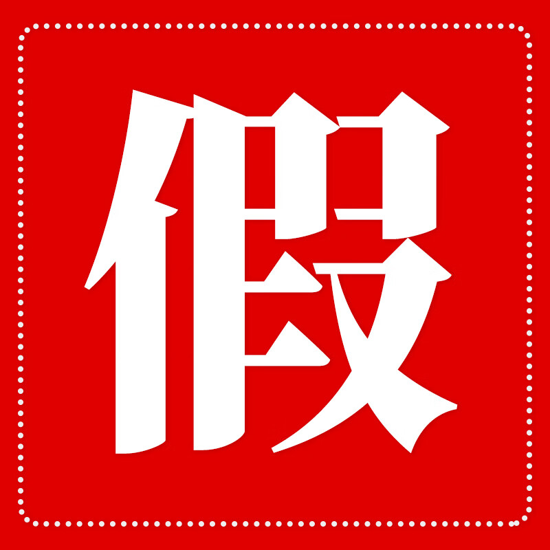 【官方正版】2023新版刘晓艳考研英语不就是语法和长难句吗你还在背