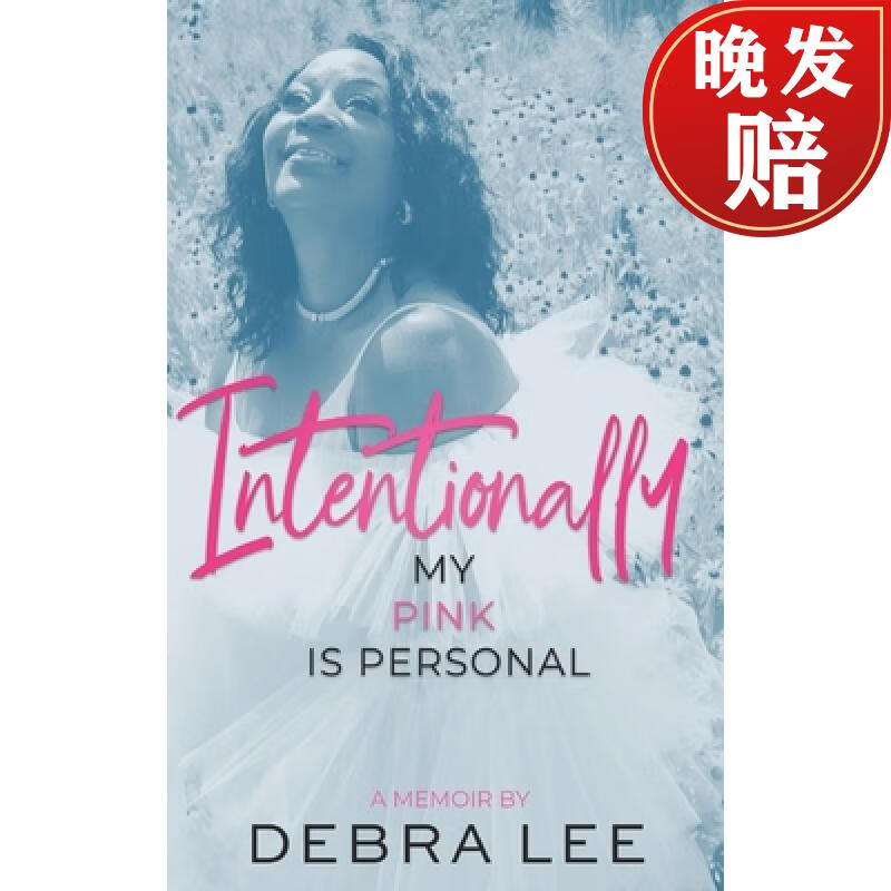 【4周达】intentionally my pink is personal