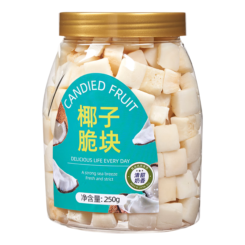 ڲɽζҬӴҬƬƬҬ㿾ҬӽǺزС԰칫ʳ ҬӴ顿250g*2 ƹƼ27.2Ԫ