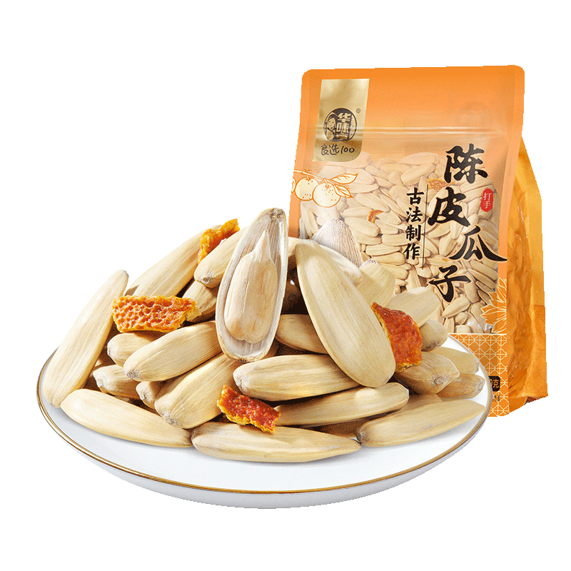 华味亨 500g打手陈皮瓜子葵花籽解馋休闲小零食去皮不脏手1斤装25年新货