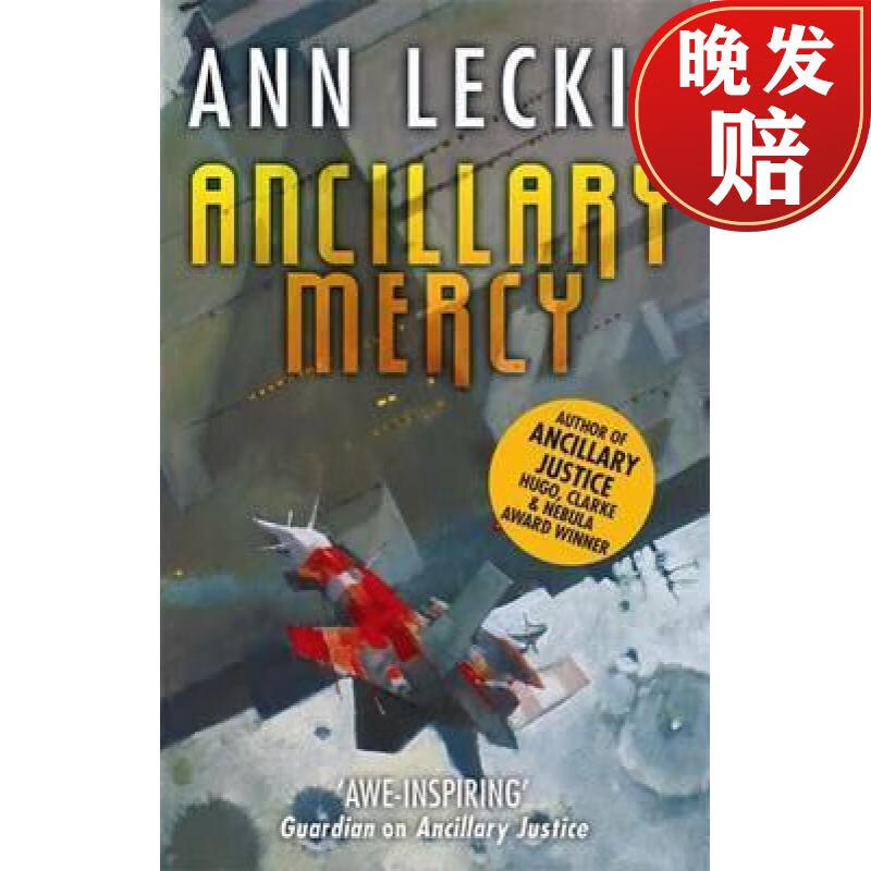 【4周达】ancillary mercy: the conclusion to the trilogy that