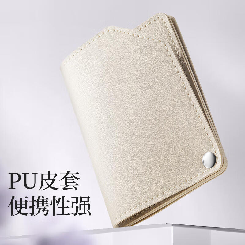 韩美臣指甲剪刀家用 修脚专用 指甲钳 斜口脚指甲刀工具 美甲刀钳 指甲钳 4件 (套装)