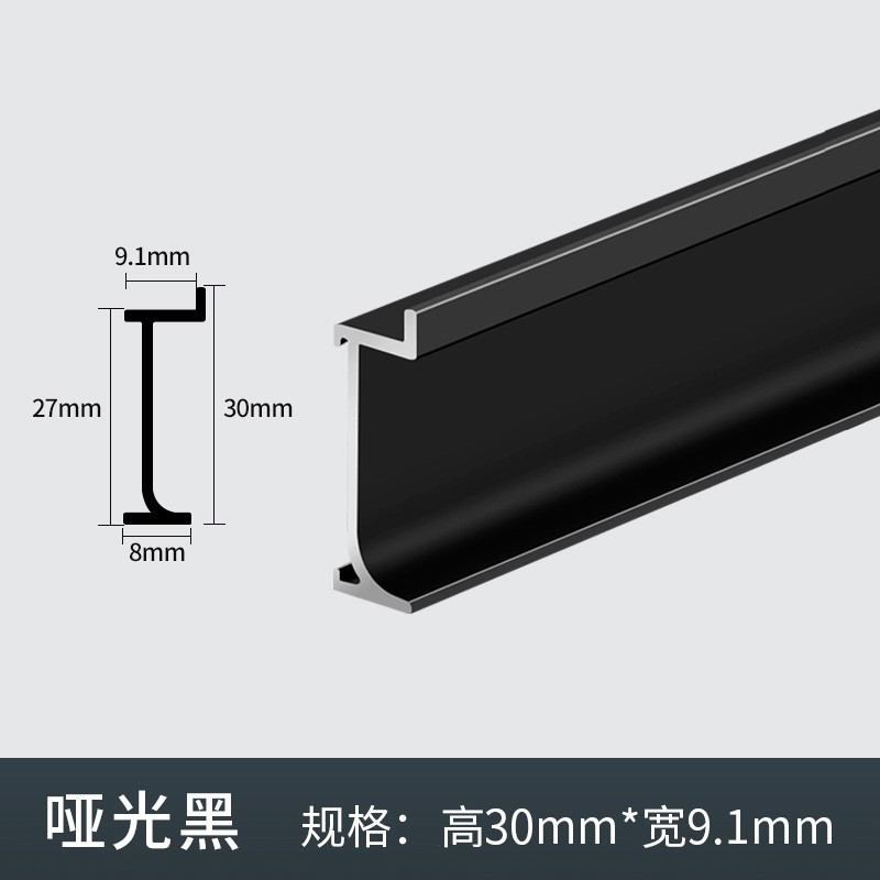 踢脚线护墙角波导线全网最低价格历史|踢脚线护墙角波导线价格比较