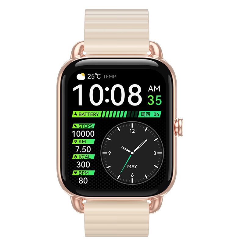 【HaylouRS4Plus】智能运动手表105种运动模式，多功能健康监测，离线支付|查询智能手表历史价格的软件