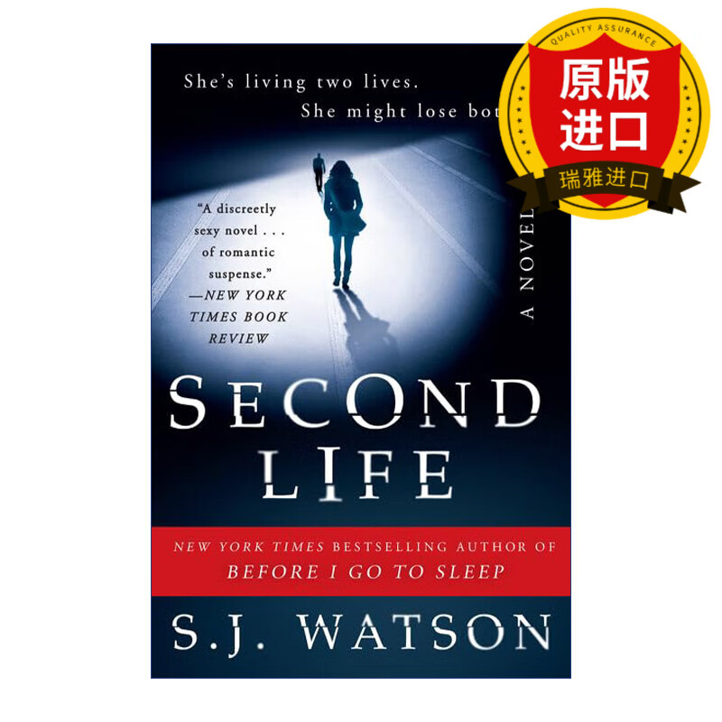 英文原版 second life 别走出这一步 s.j.