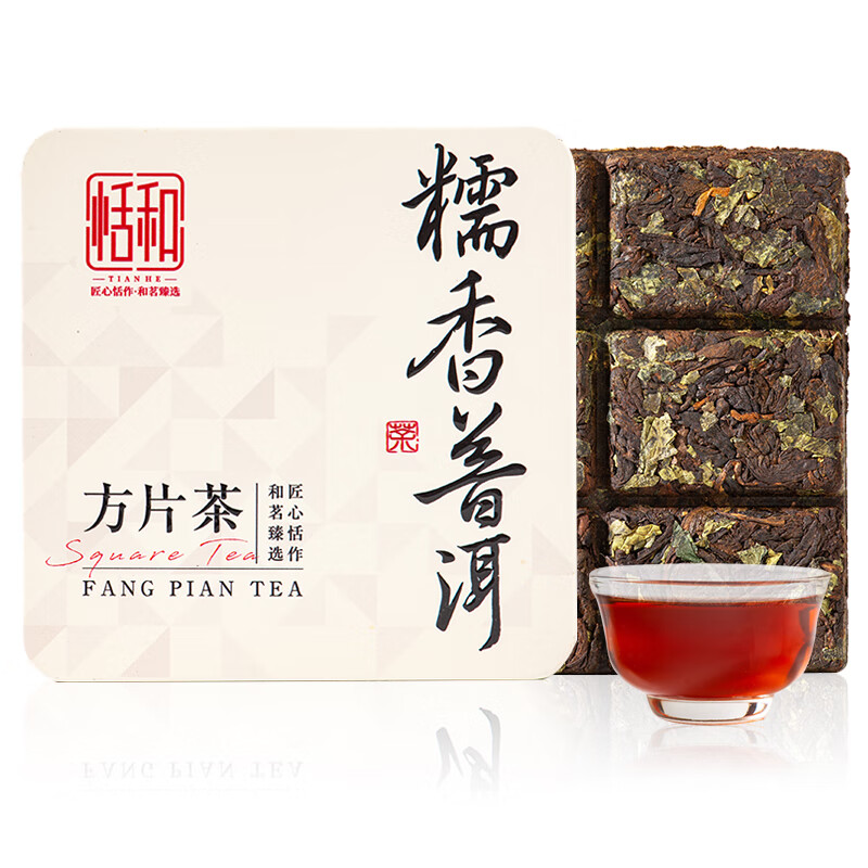 ���ڲ�������Ͳ�Ҷ Ŵ�����ն���30gС��Ƭ�������ն����Ŵ���Ҷ