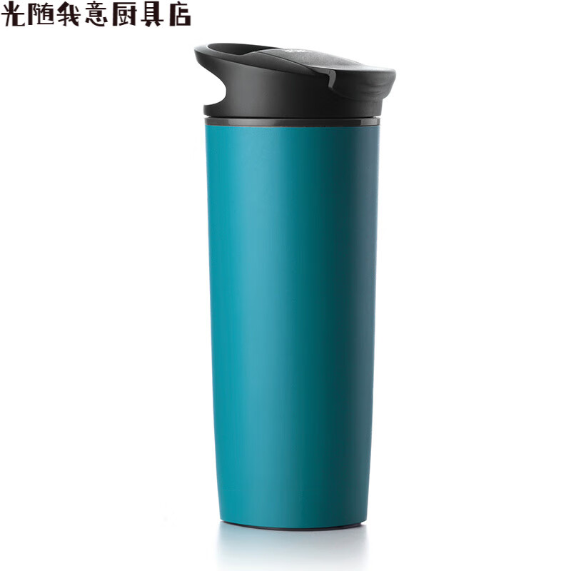 光隨我意不倒杯經(jīng)典不倒杯運(yùn)動(dòng)水杯隨手杯塑料男士商務(wù)簡約便攜杯子. 藍(lán)色-商務(wù)款c