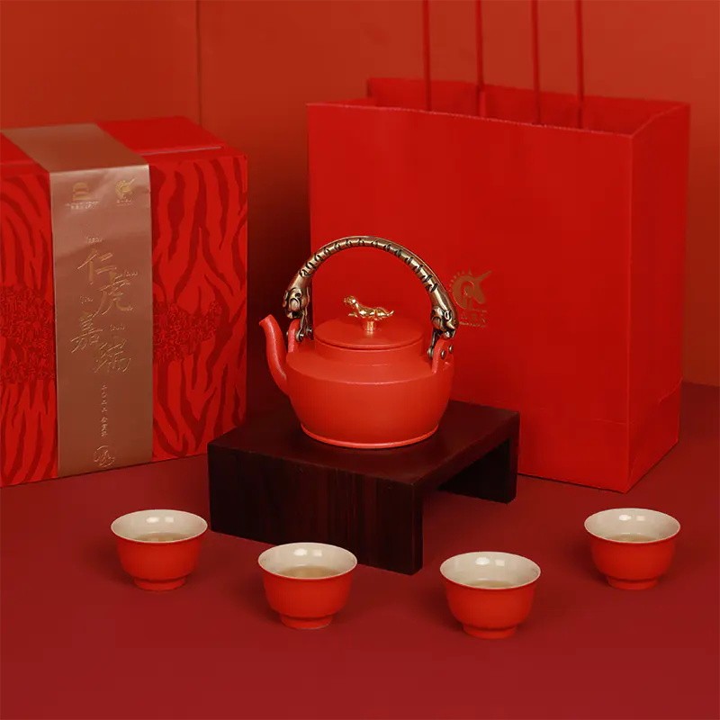 故宫宫廷文化新品 虎年陶瓷功夫茶具套装礼盒一壶四杯送客户送长辈