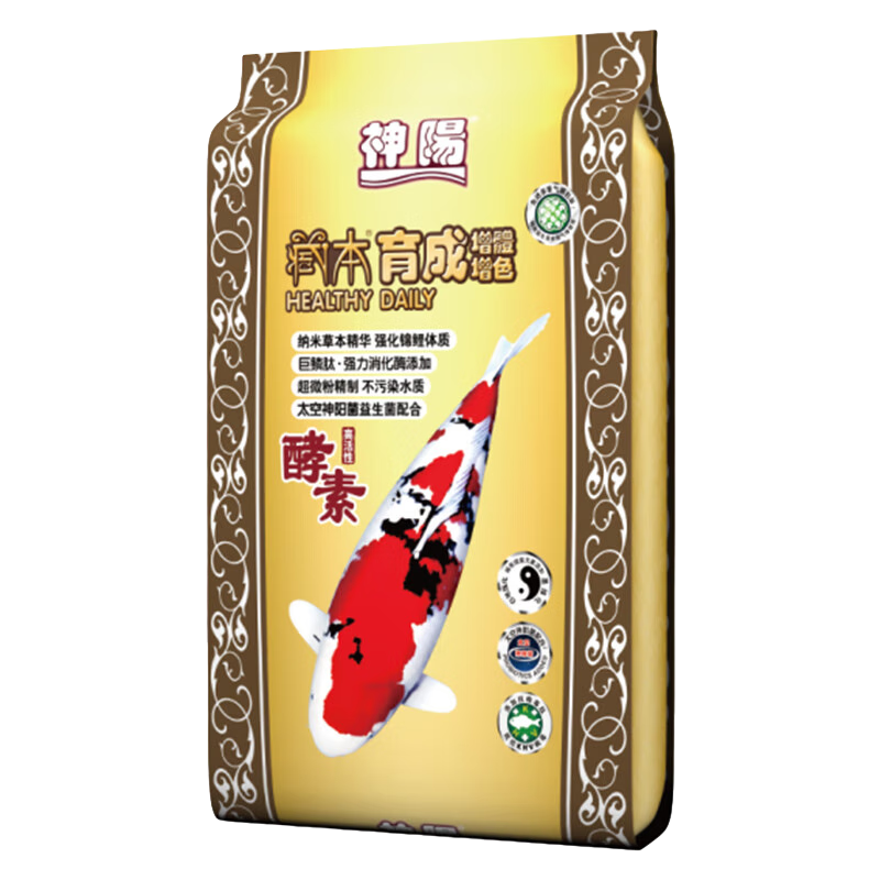 神陽(yáng)錦鯉魚(yú)飼料育成魚(yú)糧魚(yú)食觀(guān)賞魚(yú)金魚(yú)料增紅增體促成長(cháng)不渾水大包裝 藏本育成 10kg 小粒