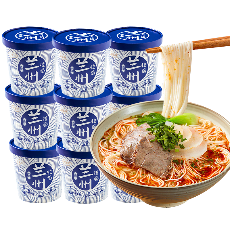 ���ڲ���������ζ ����ţ�����淽����ʳ���ݷ�ζ123g*12ͰʳƷҹ���������ը 39.9Ԫ