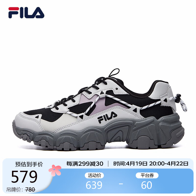 fila 斐乐官方 猫爪鞋女鞋 老爹鞋2021年春季休闲运动鞋fluid 黑/南极