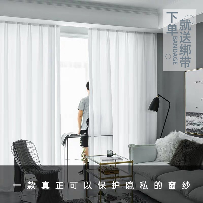 Ѥδɴħճֱ˿ɴ͸ⲻ͸˼Ӻ ɫ-2.5m*2.5mһƬ