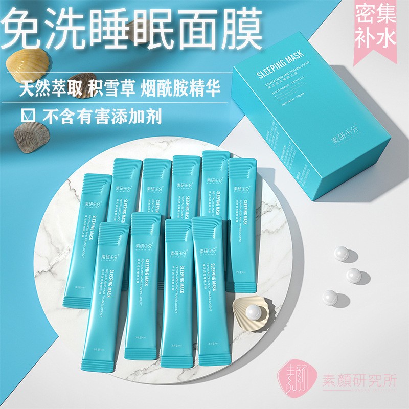 解密市场价格走势:如何抓住最合适的机会