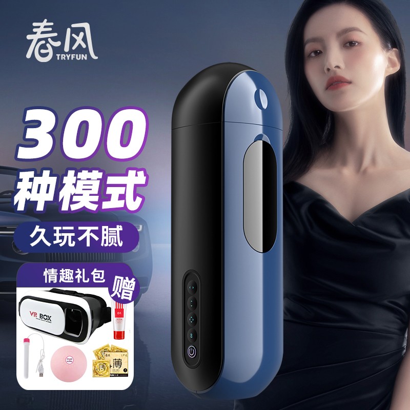 惊喜!价格走势大反转,立即抢购三件!🎉