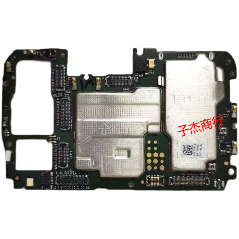 惠利得麦芒5麦芒6麦芒7麦芒8麦芒9麦芒10se麦芒11原装拆机 麦芒5/mlaa