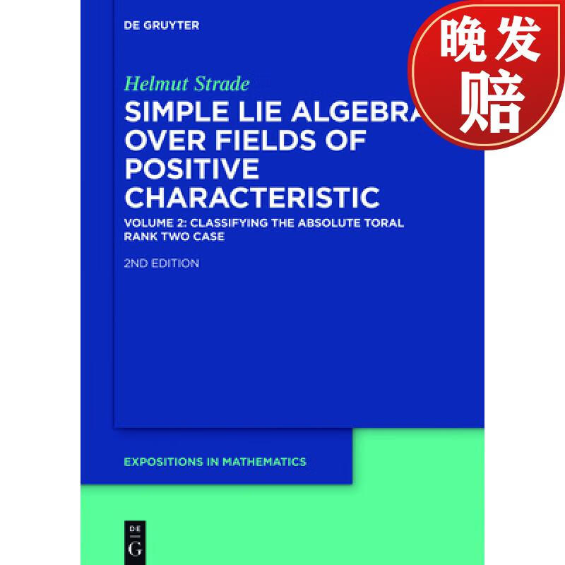 预订 classifying the absolute toral rank two case