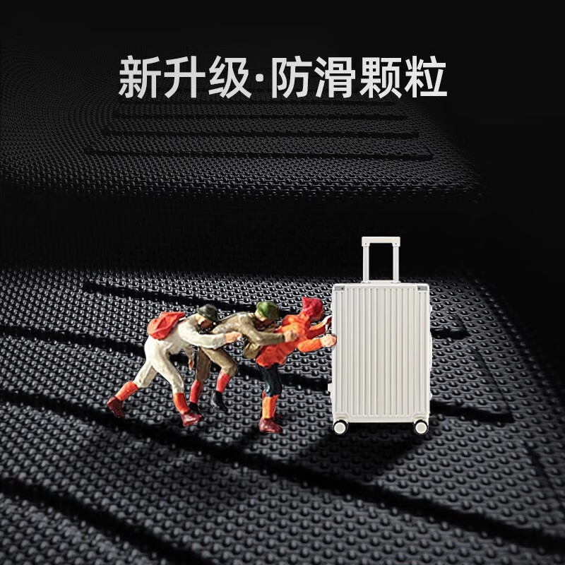 顺猫比亚迪宋plus dmi后备箱垫专用2025款ev汽车用品pro冠军版尾箱tpe 后备箱垫+座椅靠背垫+两侧挡板 宋PLUS EV
