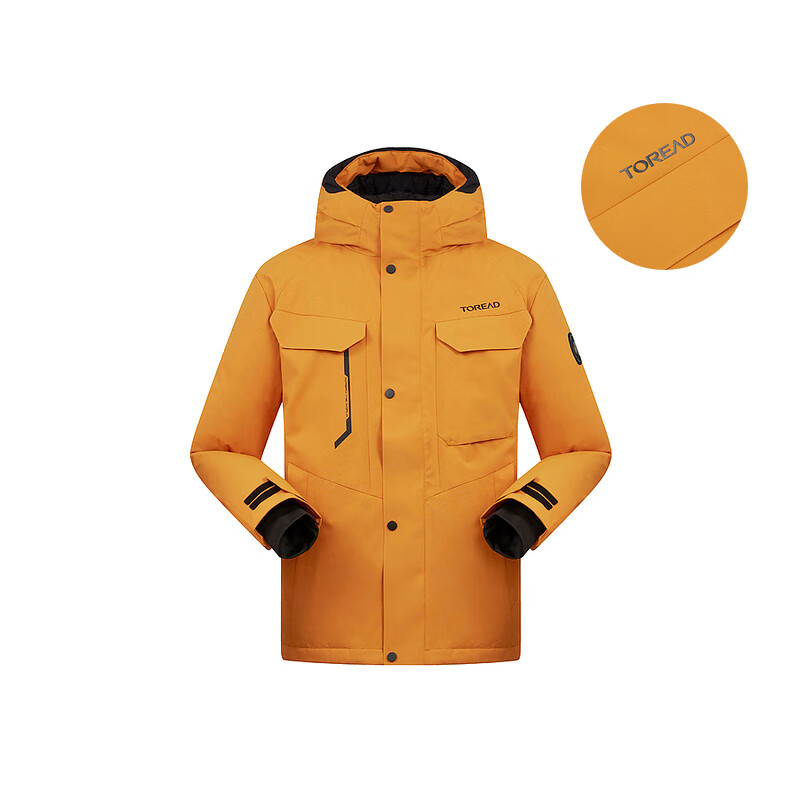 探路者（TOREAD）【暴雪】羽绒服男保暖抗寒防风鹅绒外套户外防泼水锁温科技防寒服 云杉橘 鹅绒 S (165) 抗寒-30℃