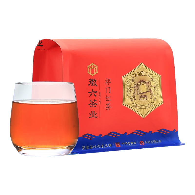 徽六祁門紅茶茶葉250g 口糧茶安徽特產(chǎn)祁紅香螺尋味300