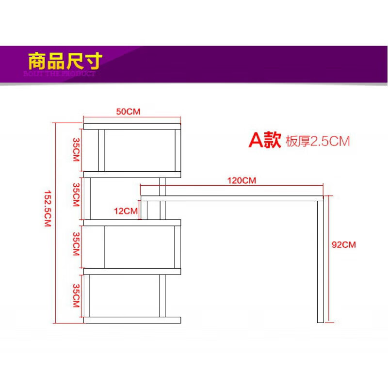 吧臺隔斷柜 雙面簡約現(xiàn)代家用靠墻旋轉(zhuǎn)小吧臺桌簡易玄關(guān)酒柜 A款厚度2.5