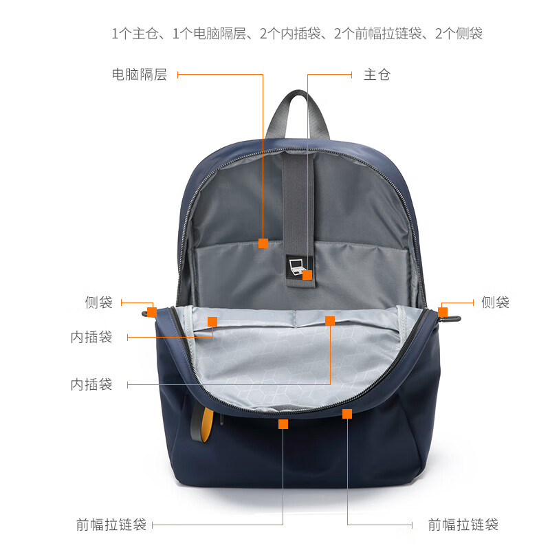 高尔夫(GOLF)双肩包男士背包商务大容量15.6英寸电脑包学生书包防泼水旅行包 黑色