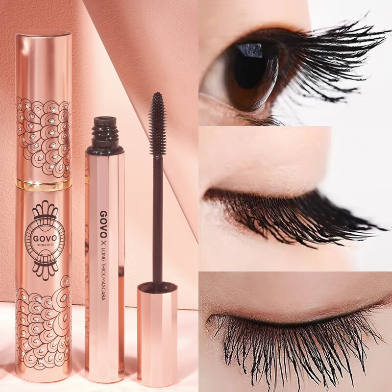 govo睫毛膏防水纤长卷翘浓密打底彩色不晕染女极细刷头太阳花睫毛膏女