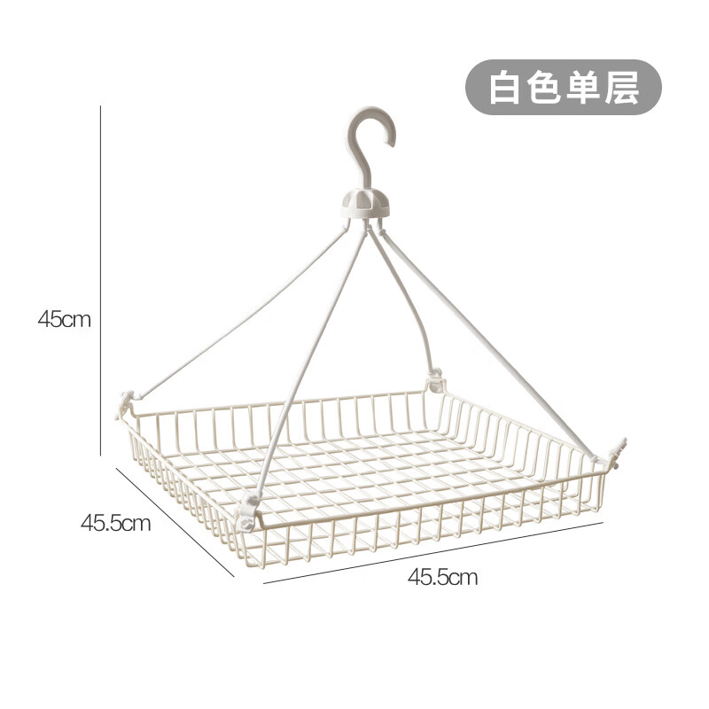 子木雅居 羊绒衫平铺晾晒网 晾衣网晒袜子神器内衣毛衣晒衣服网兜羊绒