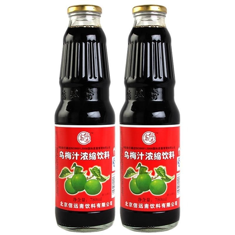 信远斋 老北京乌梅汁桂花酸梅汤浓缩酸梅汤饮料 乌梅汁780ml*2瓶