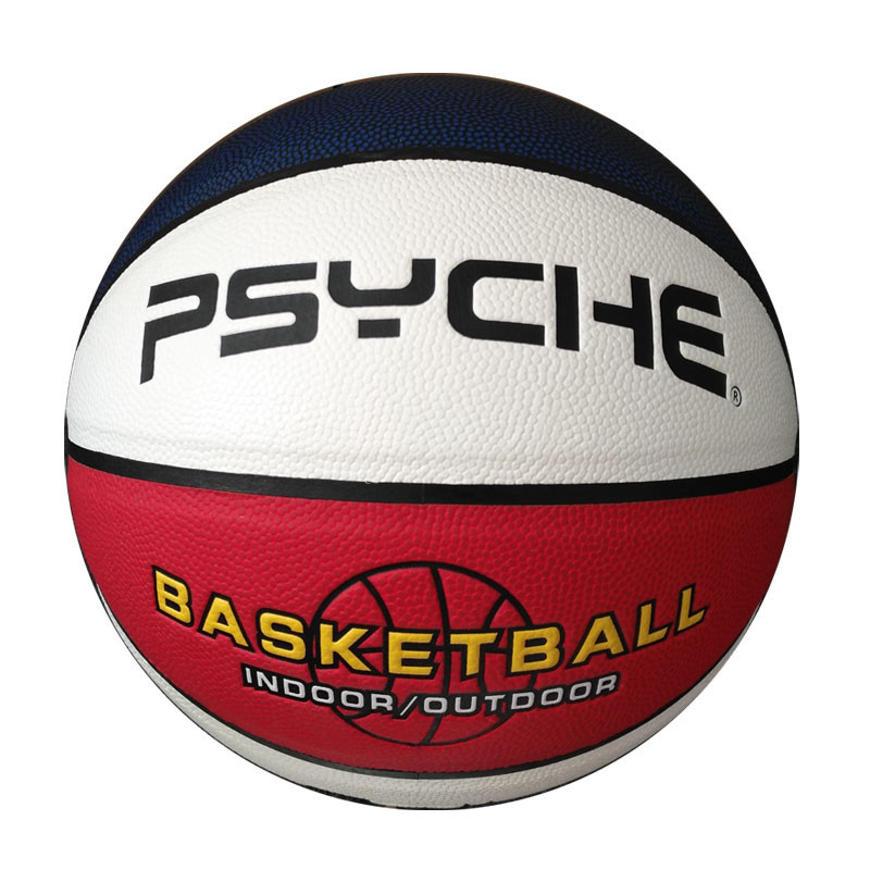 PSYCHE 普赛克儿童篮球 室内外用球幼儿园中小学生训练5号PU篮球 24个起订
