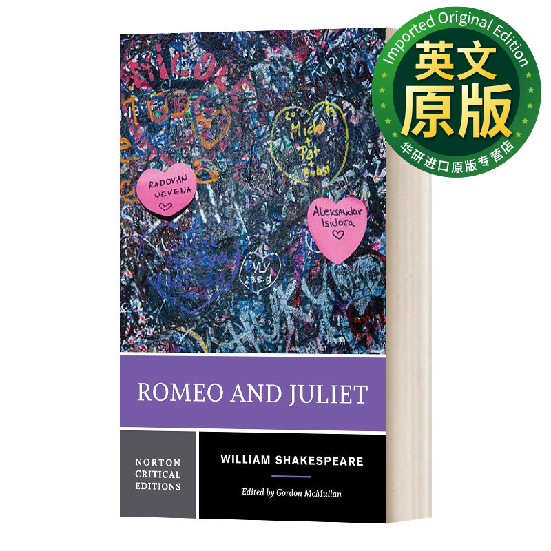 英文原版 romeo and juliet norton critical editions 罗密欧与