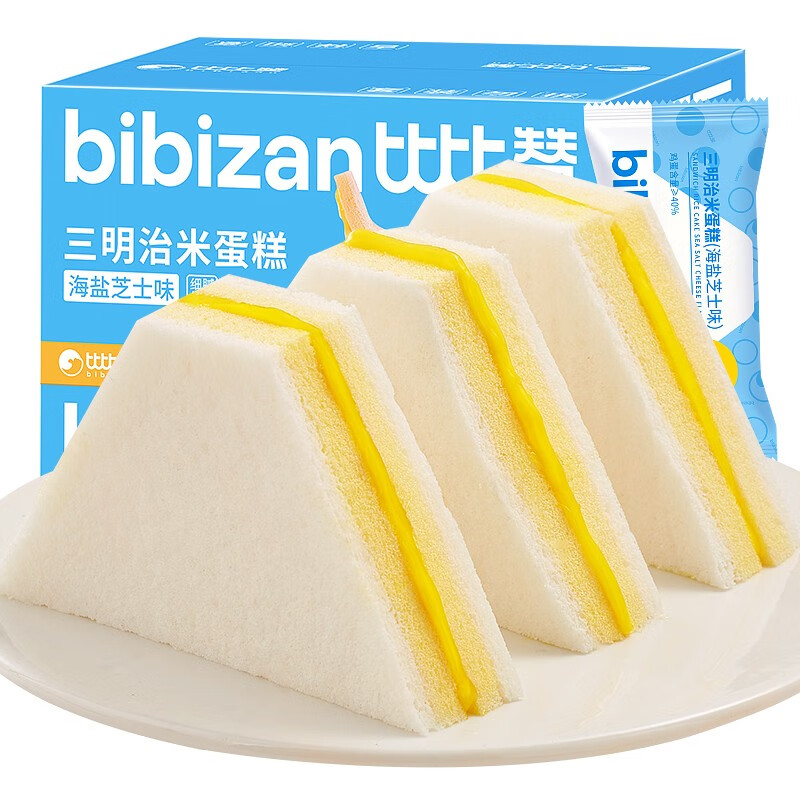 比比赞（BIBIZAN）【89选13】海苔肉松吐司面包整箱营养早餐零食饱腹小吃休闲零食品 【海盐芝士】三明治米蛋糕250g