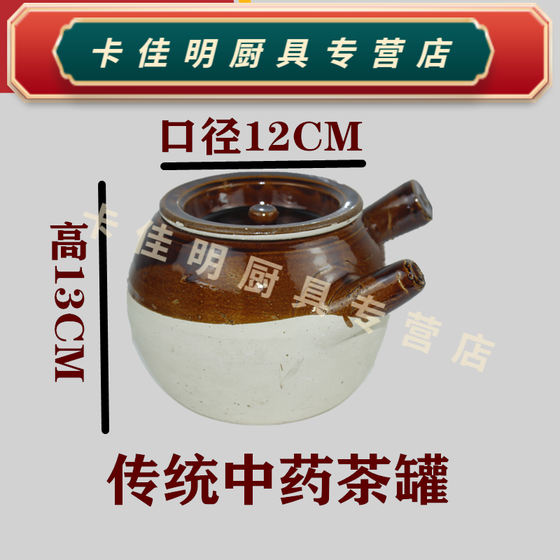 凉茶煲哪个牌子的质量好(凉茶煲十大名牌有哪些)