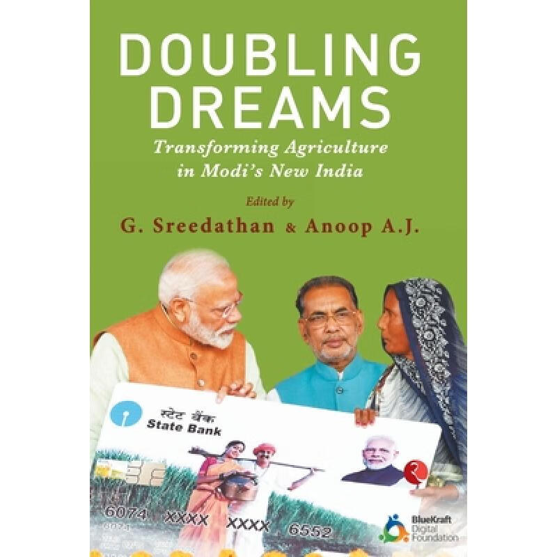 预订 doubling dreams; transforming agriculture in.