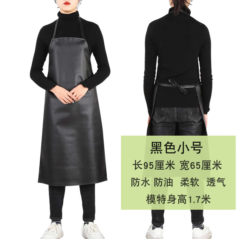 氧家屠宰杀猪杀鱼防水专用围裙 杀鸡鸭鱼围裙卖猪肉专用加厚防油防水