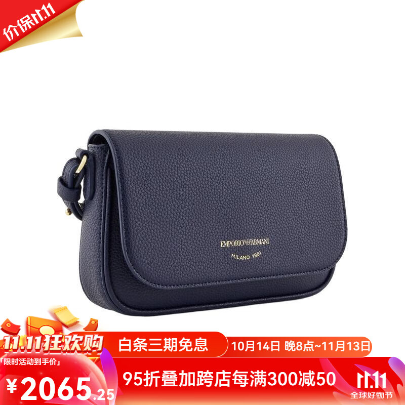 安普里奥·阿玛尼(emporio armani)奢侈品箱包女徽标迷你单肩包 ew