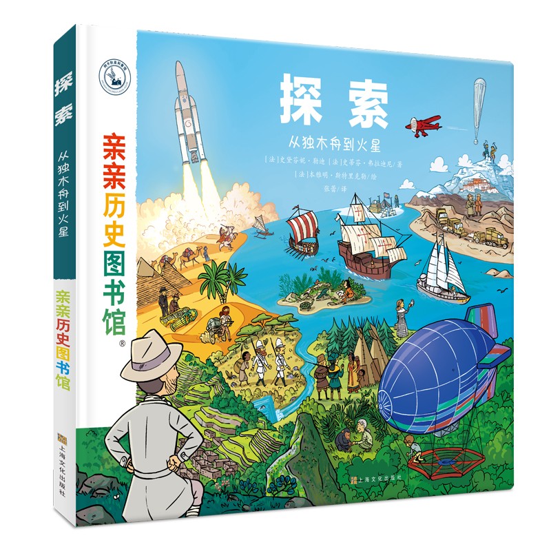 京东可以看科普百科历史价格吗|科普百科价格比较