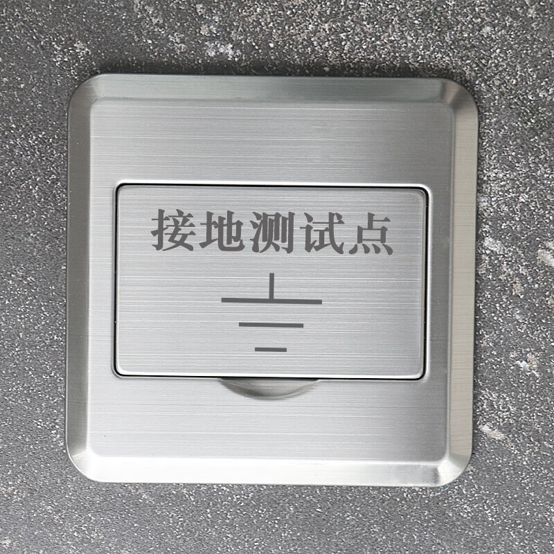 仁聚益接地测试盒避雷防雷接地测试点等电位箱盖过线不锈钢检测点保护