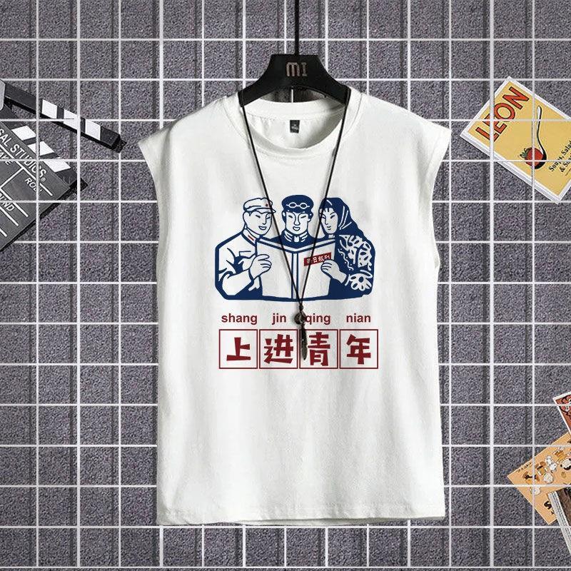 如何查看马甲背心的历史价格|马甲背心价格比较