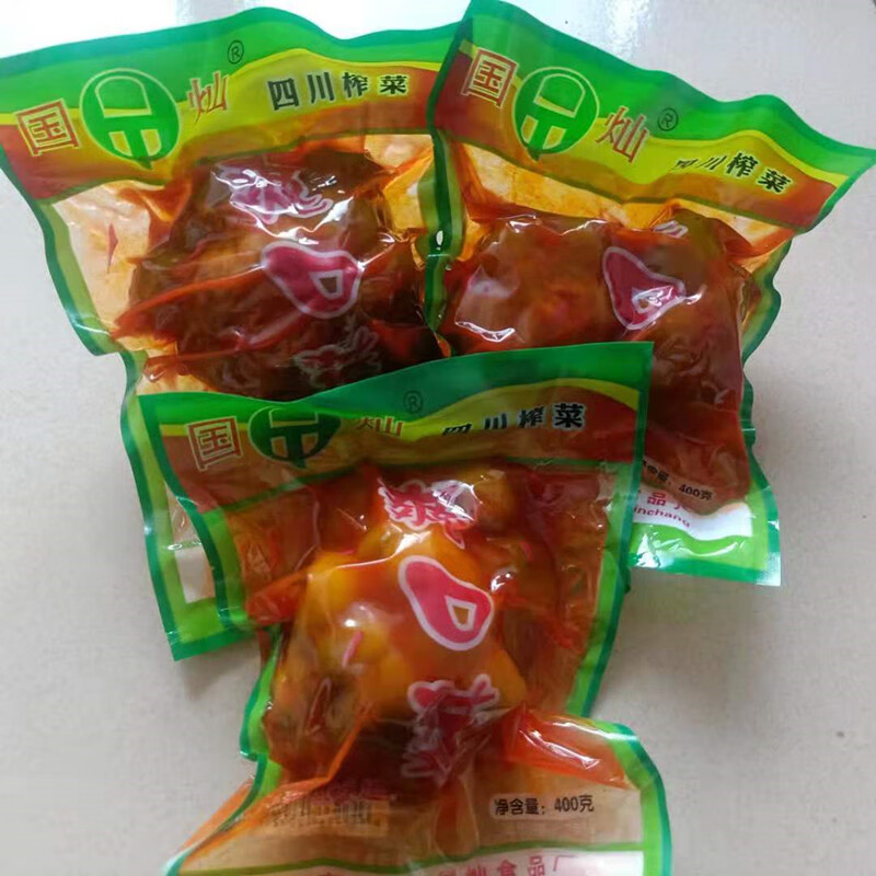 隽辰堂5袋400克国灿爽口菜四川榨菜头包装原味腌菜泡菜大头菜3袋1袋 3